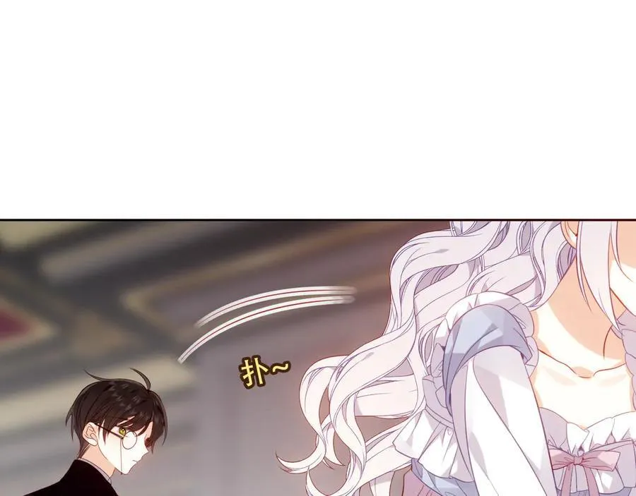 第31话 暴雪前的宁静82