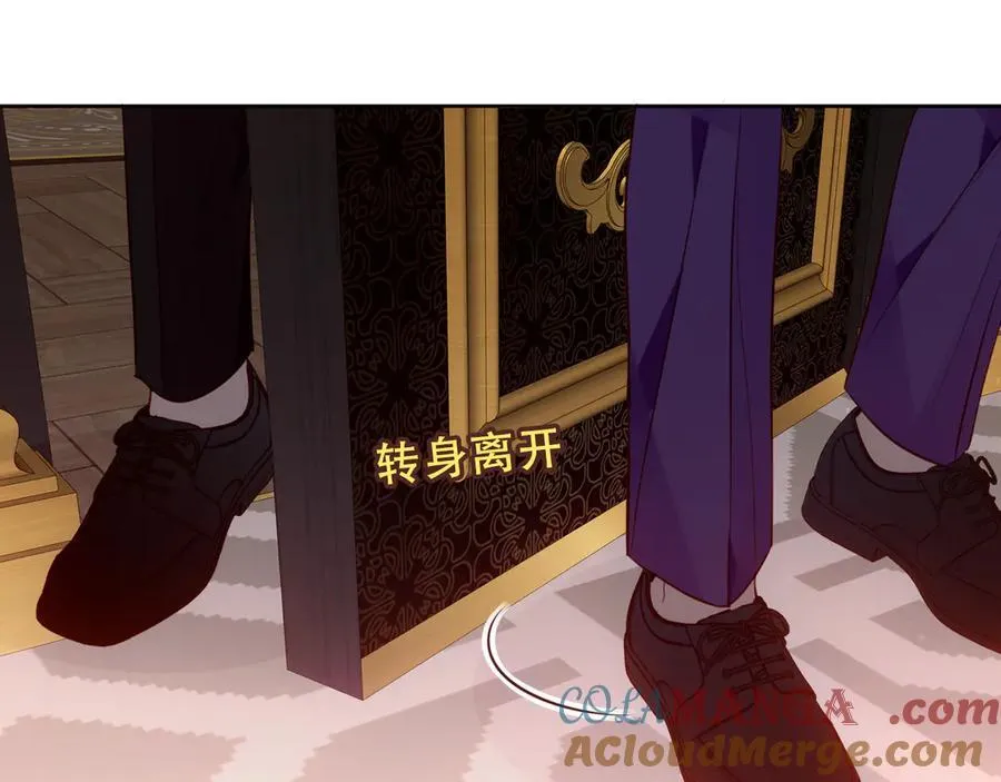 第34话 无法回头的谎言8