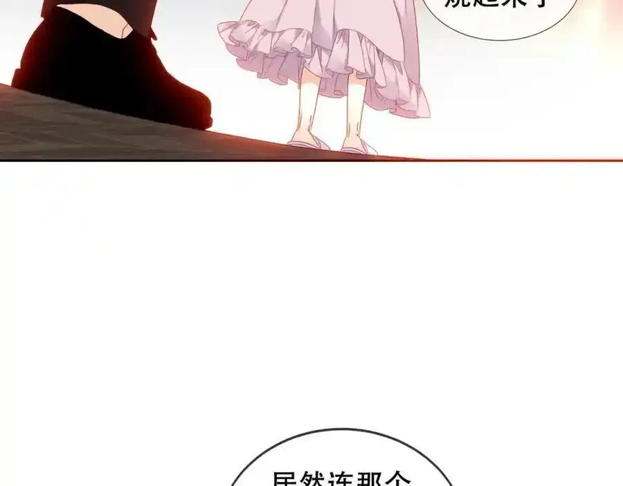 第2话 破产危机65