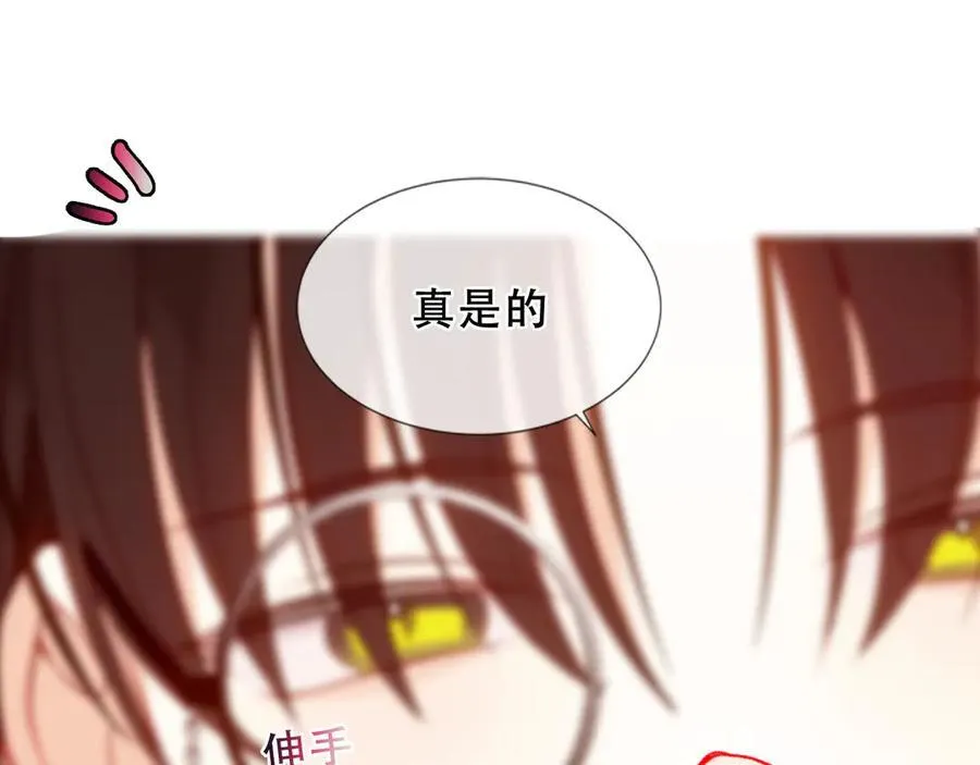 第35话 全员聚集雪中别馆57