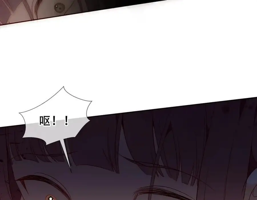 第15话 心跳加速38
