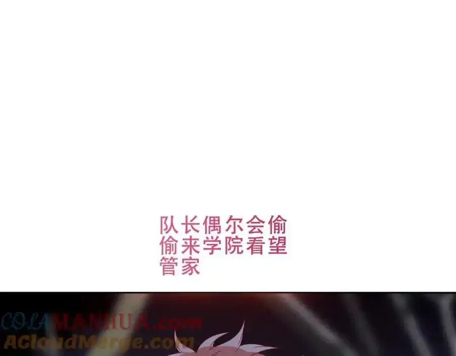 第18话 感受4