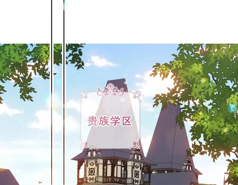 第9话 半夜有敲门声58