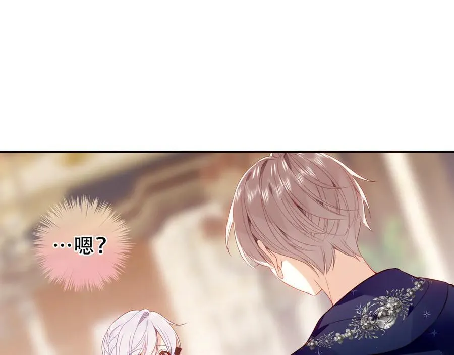 第37话 别碰95