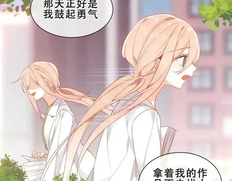 第38话 他人故事中的大小姐50