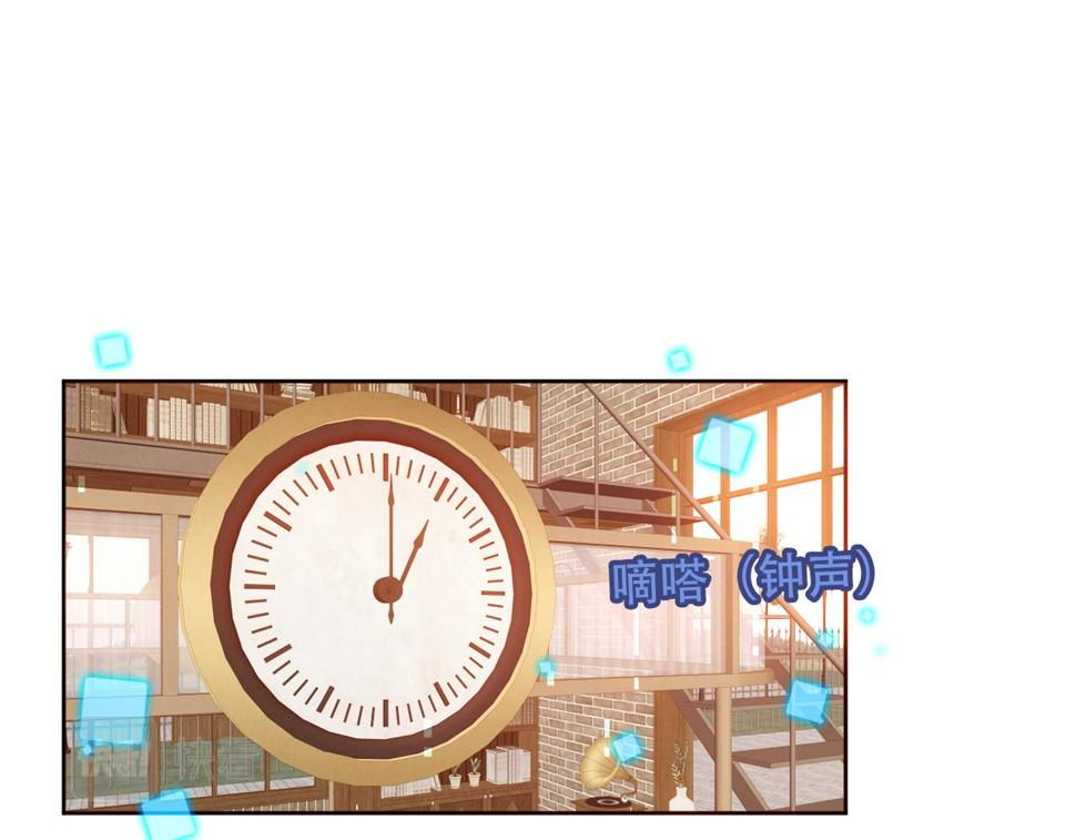 第24话 戏中戏14