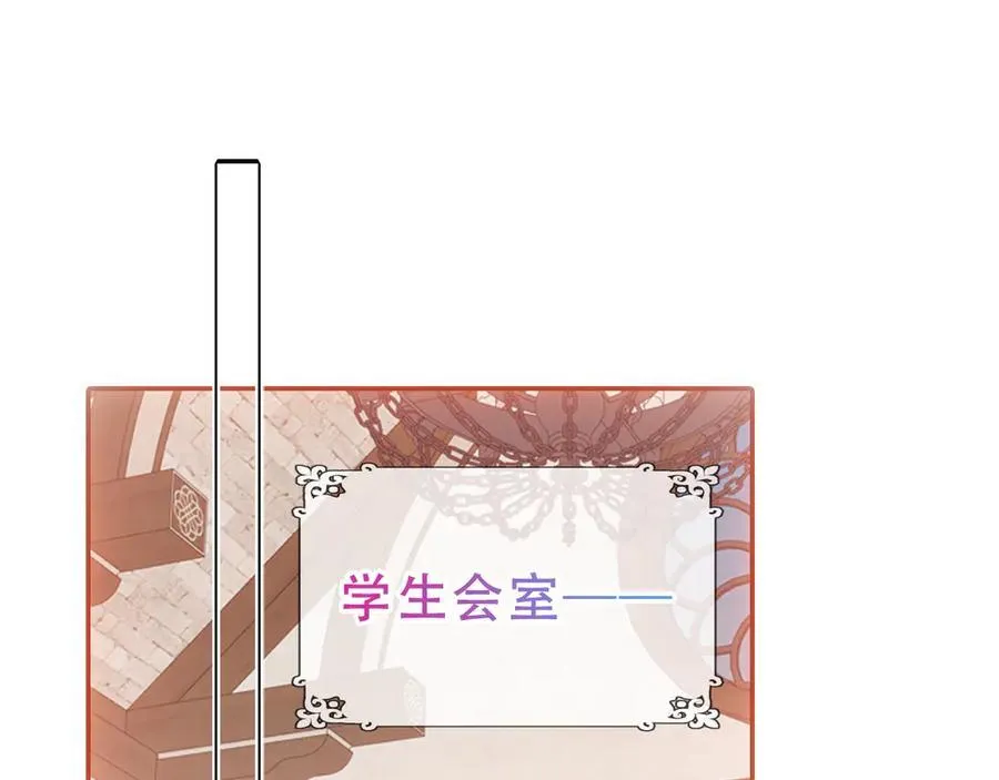第28话 各有心事89