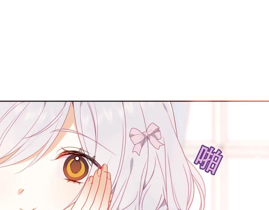 第1话 第二幕开启41