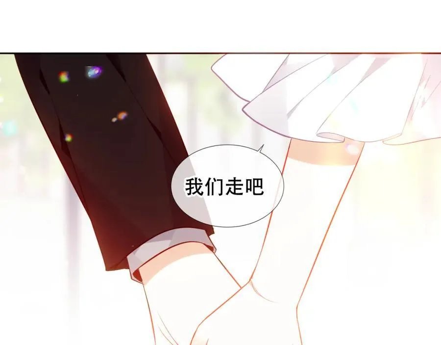 第25话 雨中70