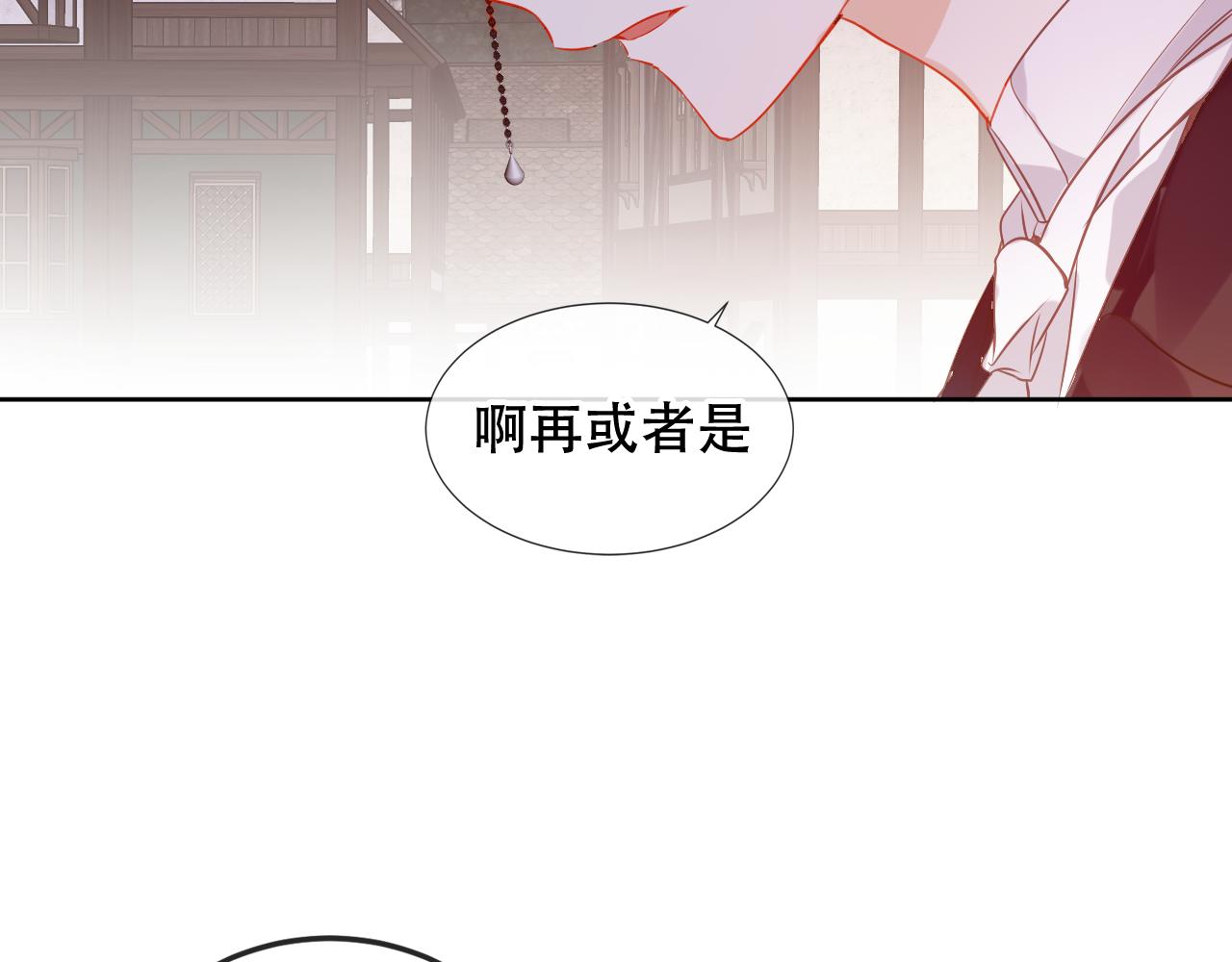 第19话 精确到小数点后一位54