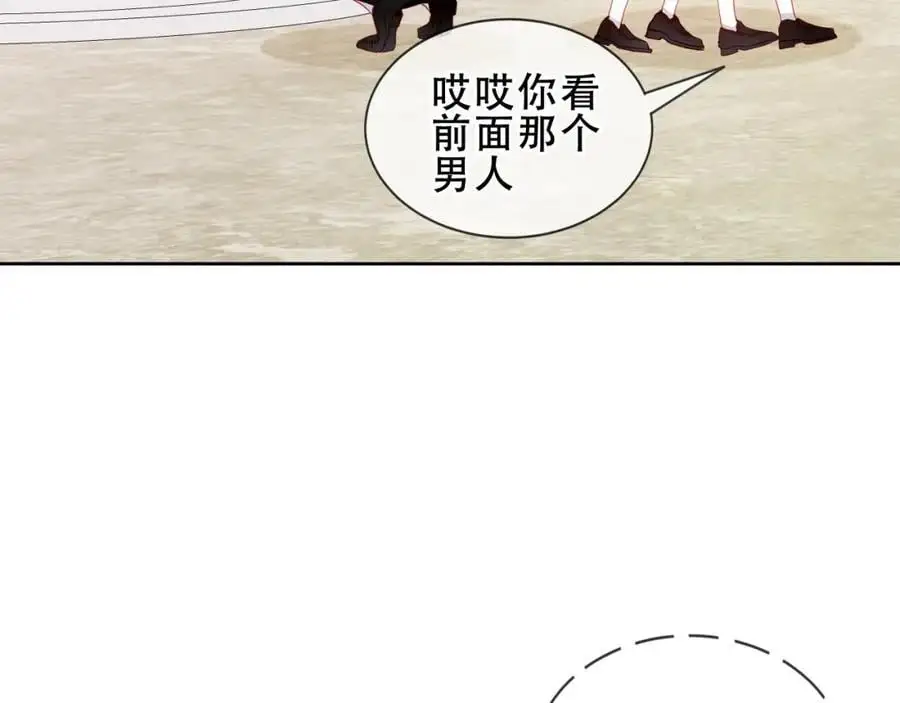 第8话 新装！典礼！88