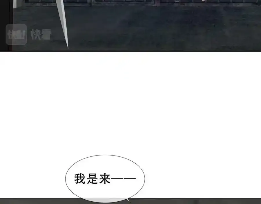 第37话 与现实的连接11