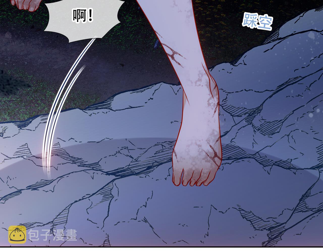 第8话 狩猎游戏52