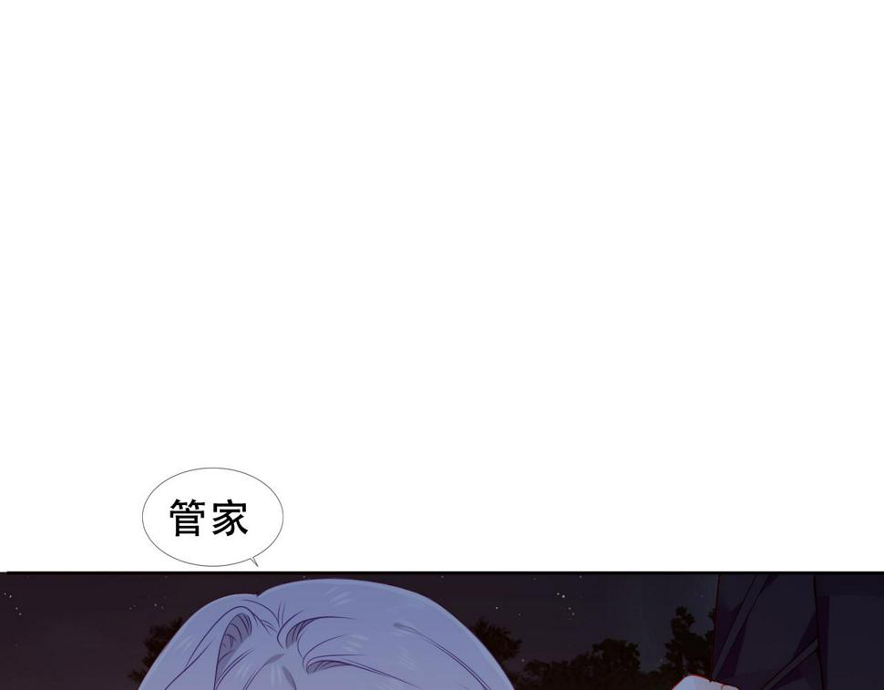 第29话 背我回家好不好80
