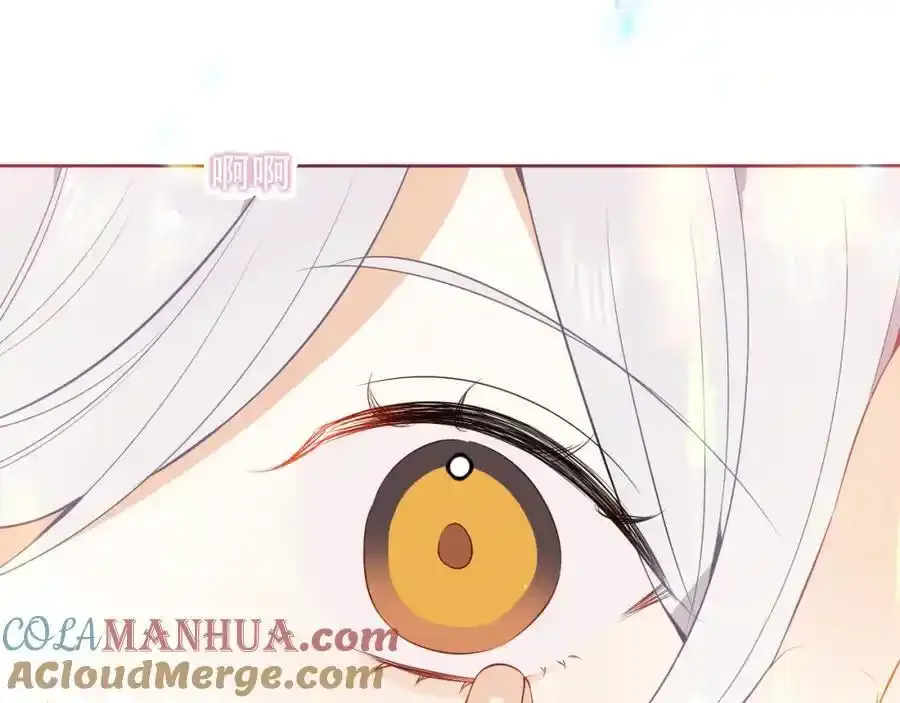 第21话 洛洛72