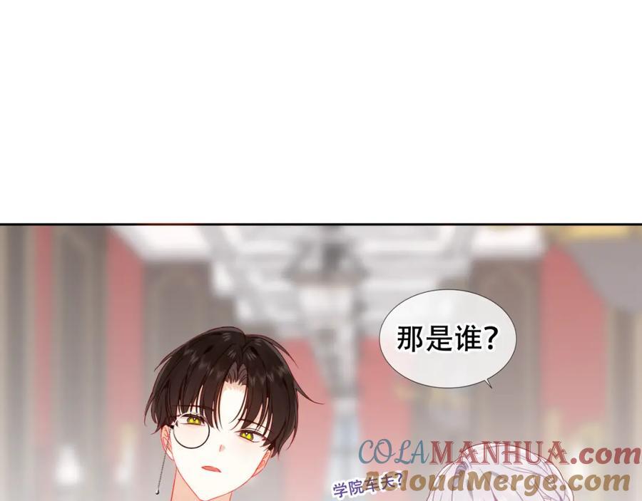 第3话 你更重要57