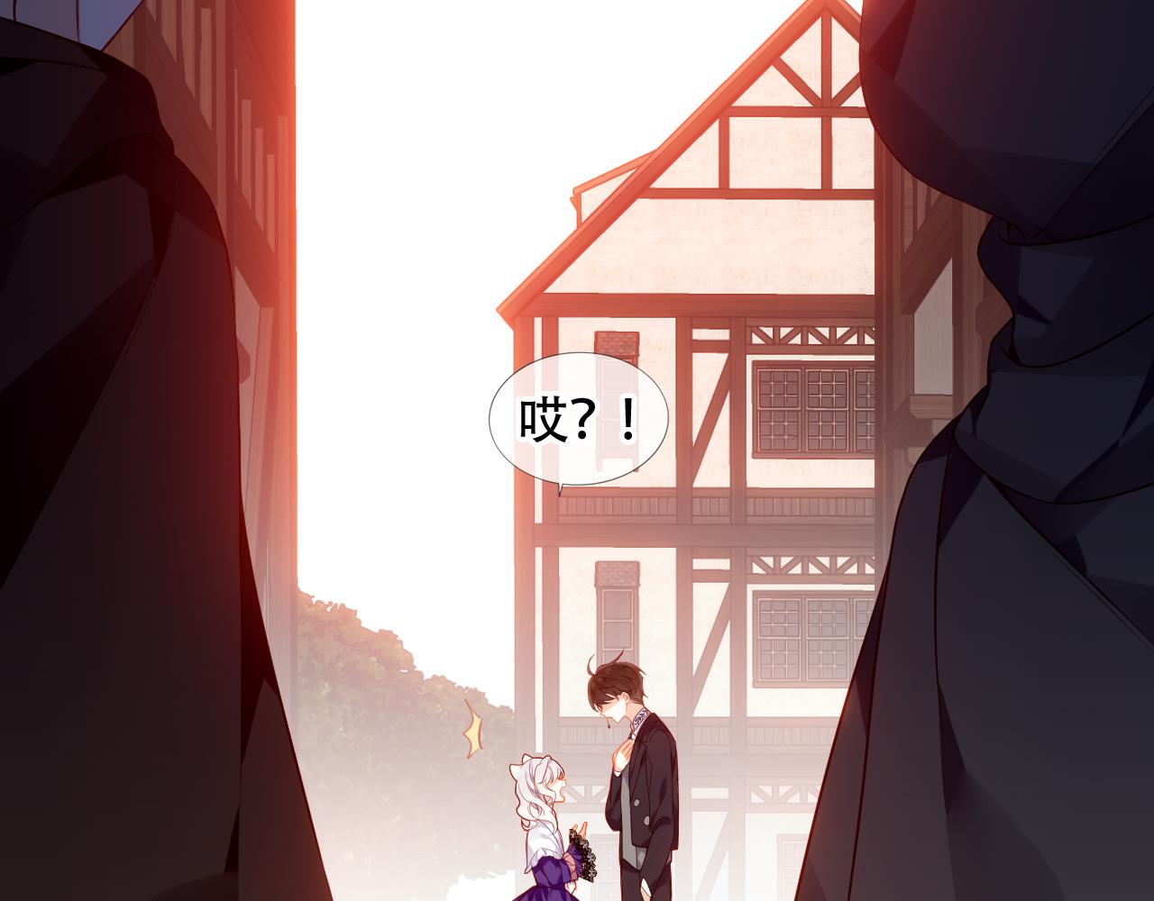 第20话 过夜41