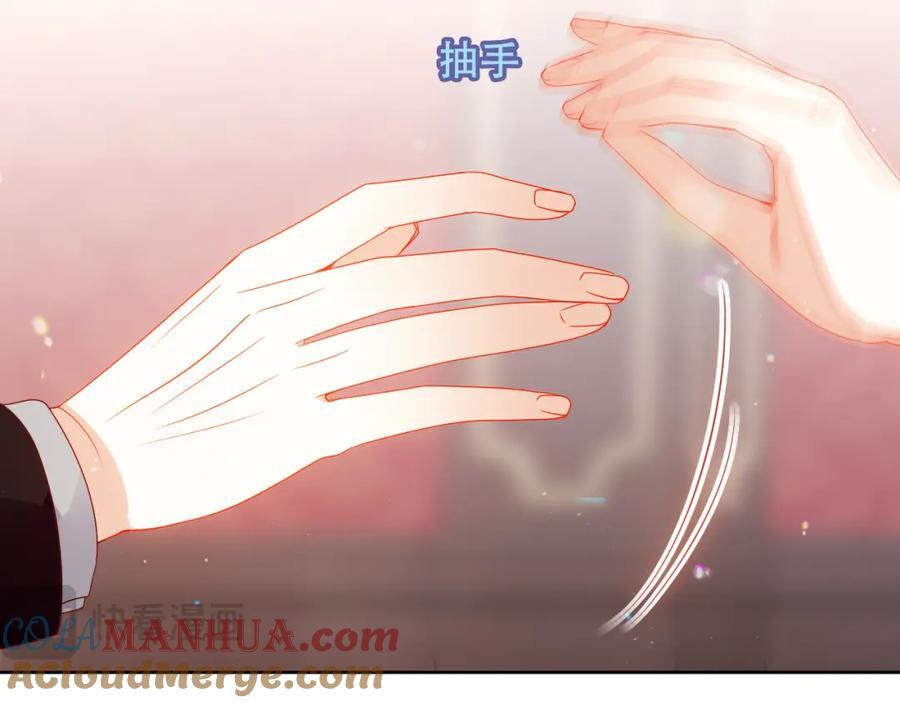第3话 你更重要9