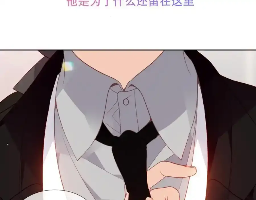 第2话 破产危机77