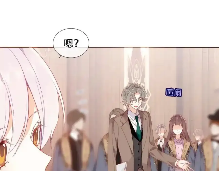 第13话 考试日20