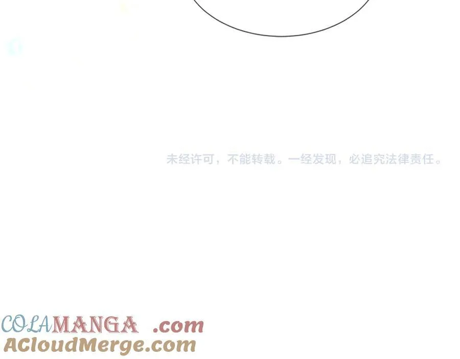 第33话 坦白144