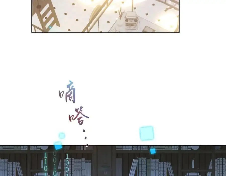 第19话 邀约85