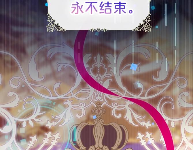 序章 嗷小泽新作来袭！37