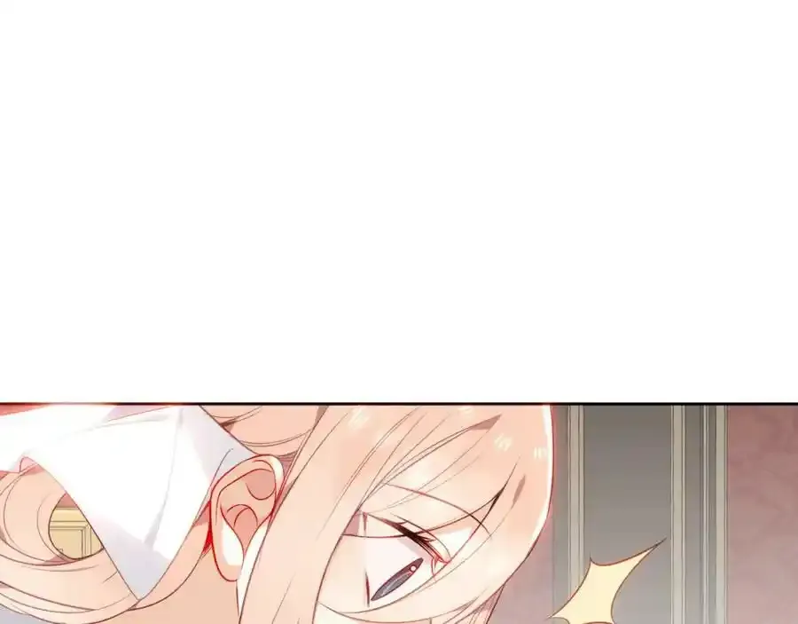 第16话 听话！听了。49