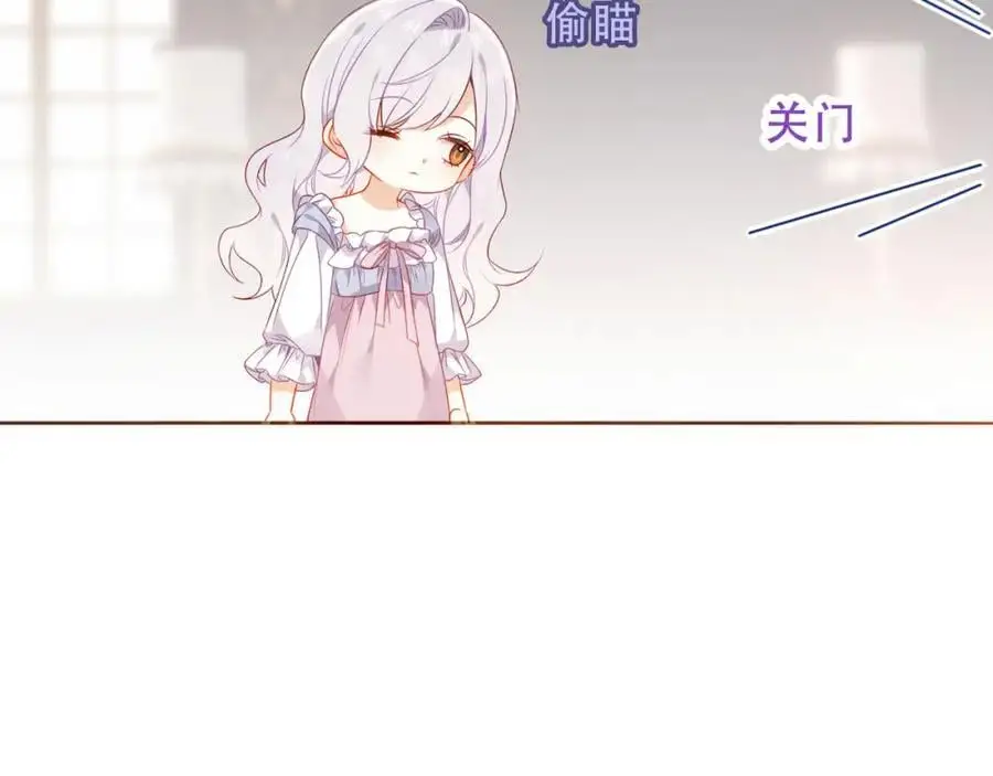 第9话 半夜有敲门声17