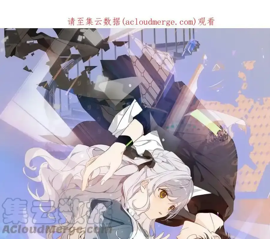 预热 - 尘梦苏醒0