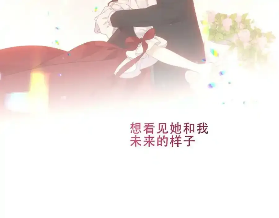 第37话 与现实的连接66