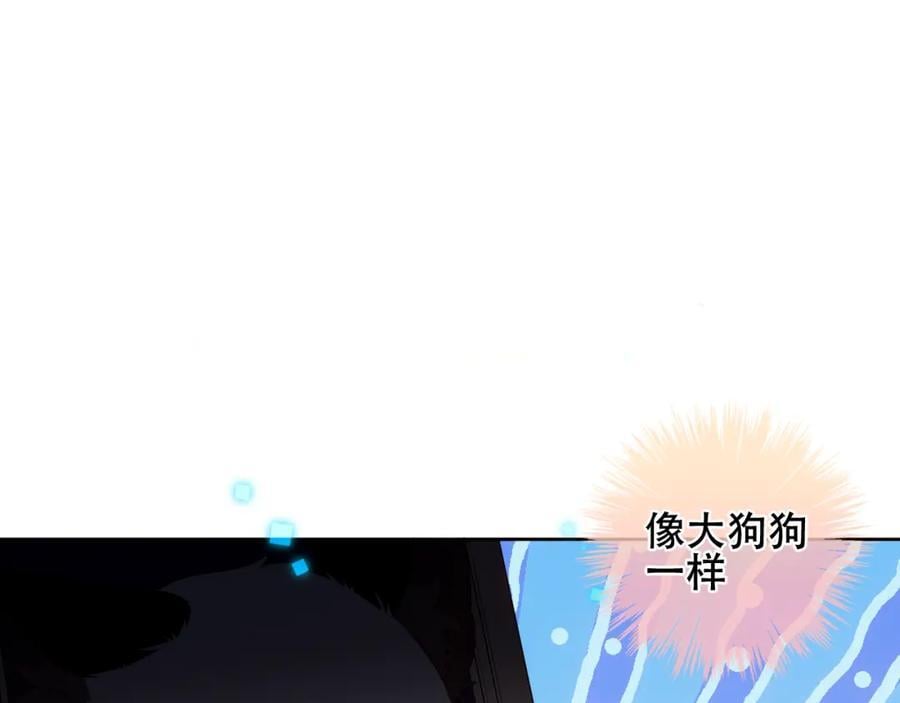 第1话 第二幕开启99