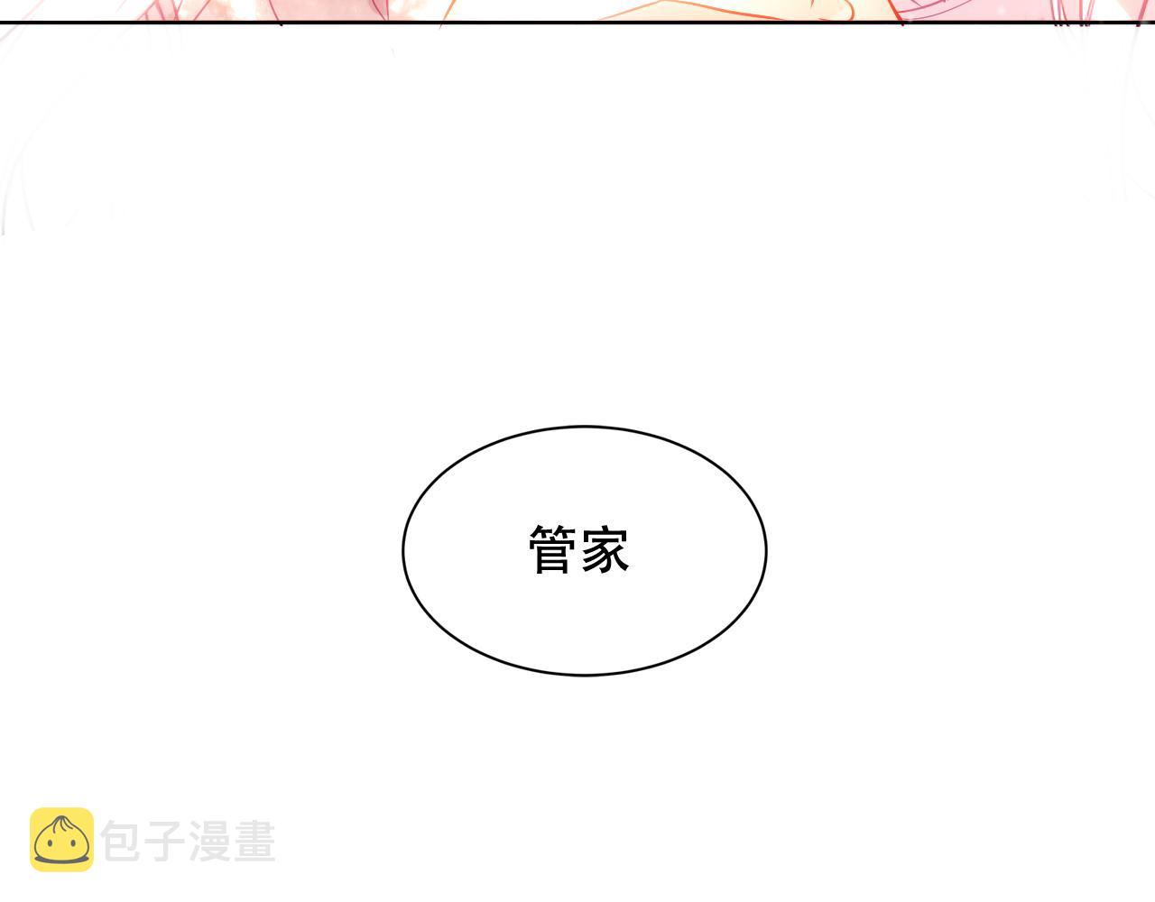 第9话 带我回家72