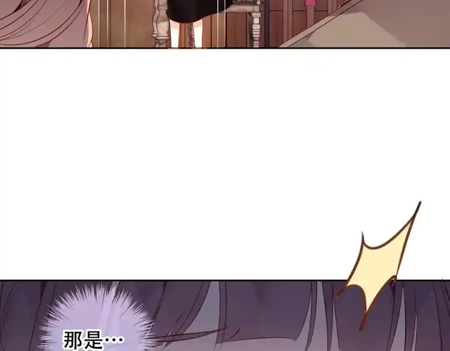 第13话 考试日26