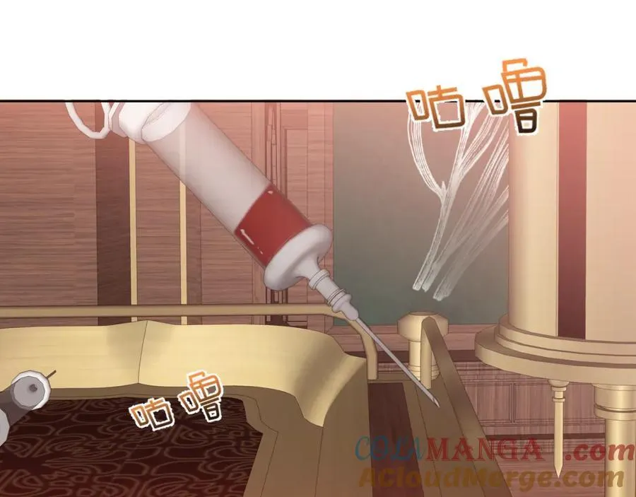 第22话 管家消失？56