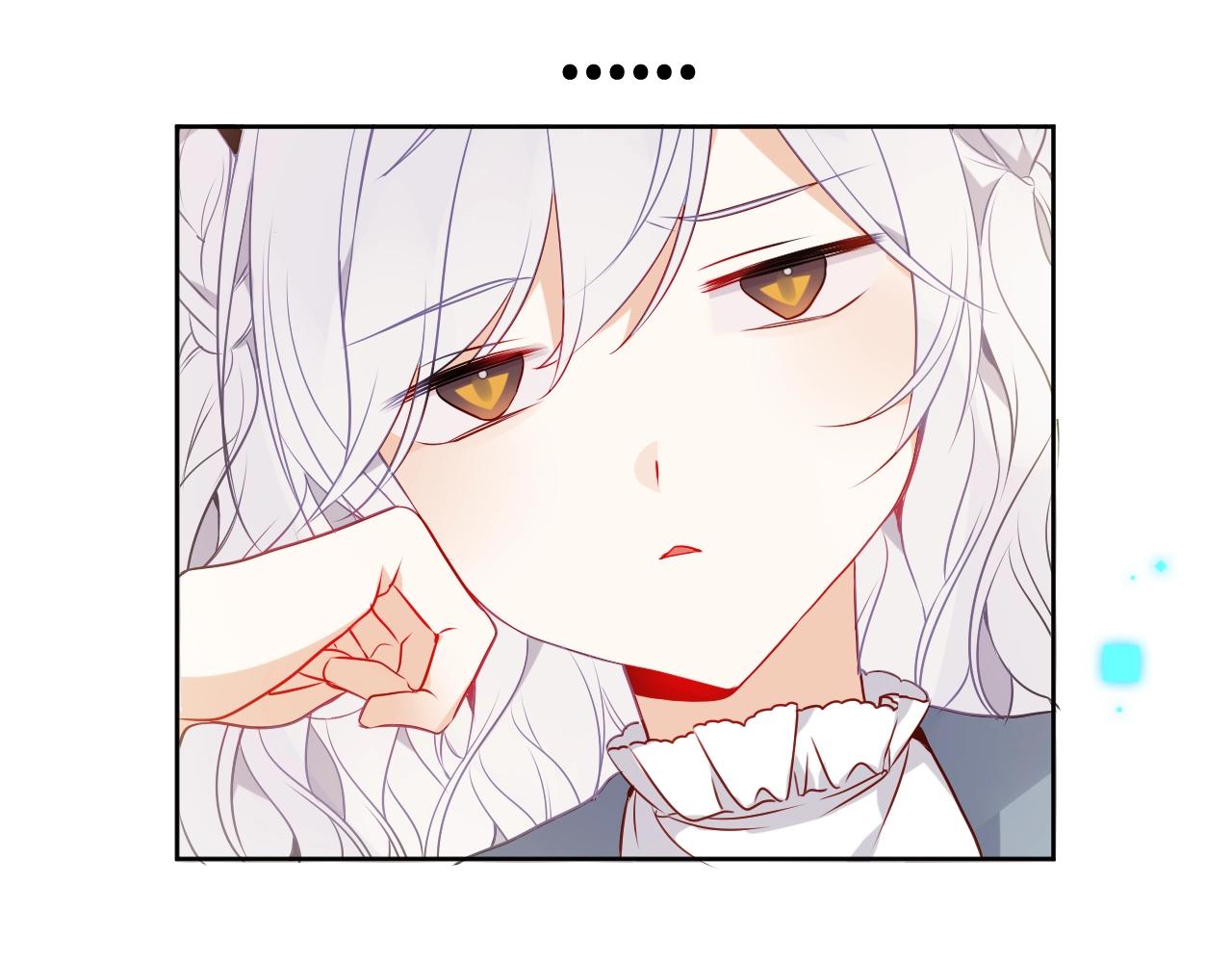 第1话 尘梦剧本馆150