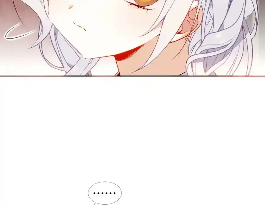 第16话 听话！听了。7