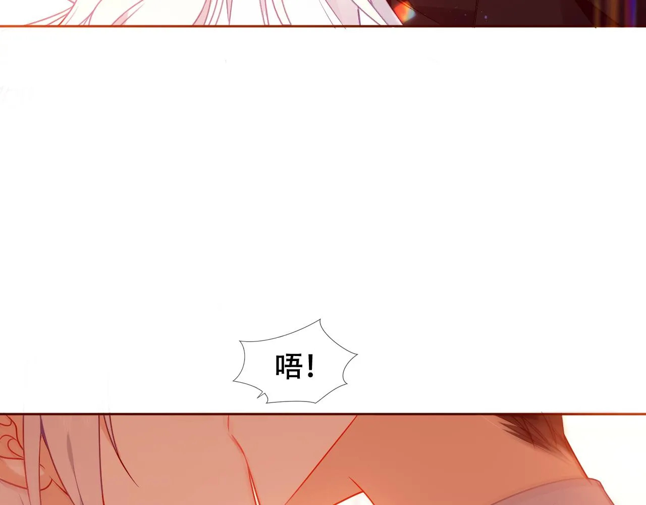 第32话 大小姐18