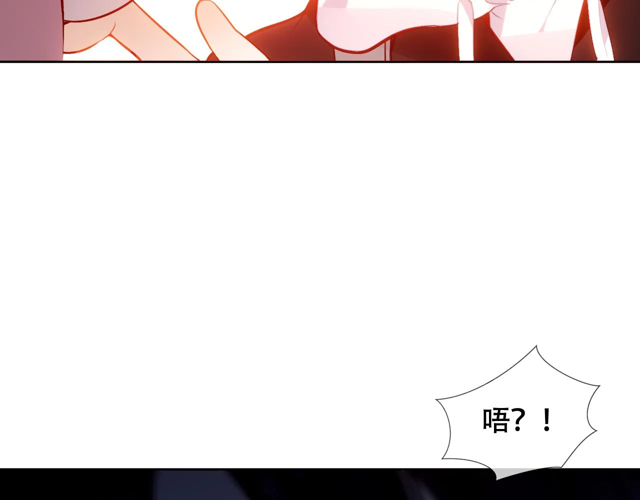 第31话 醉梦84