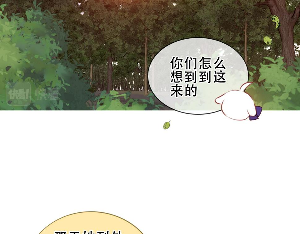 第28话 双子25