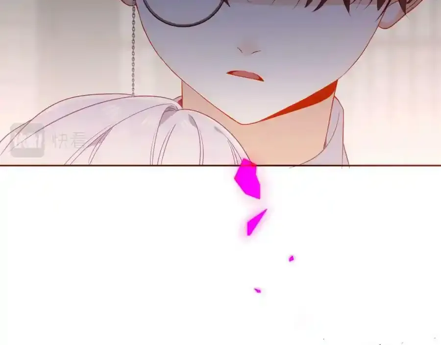 第39话 慕寒93