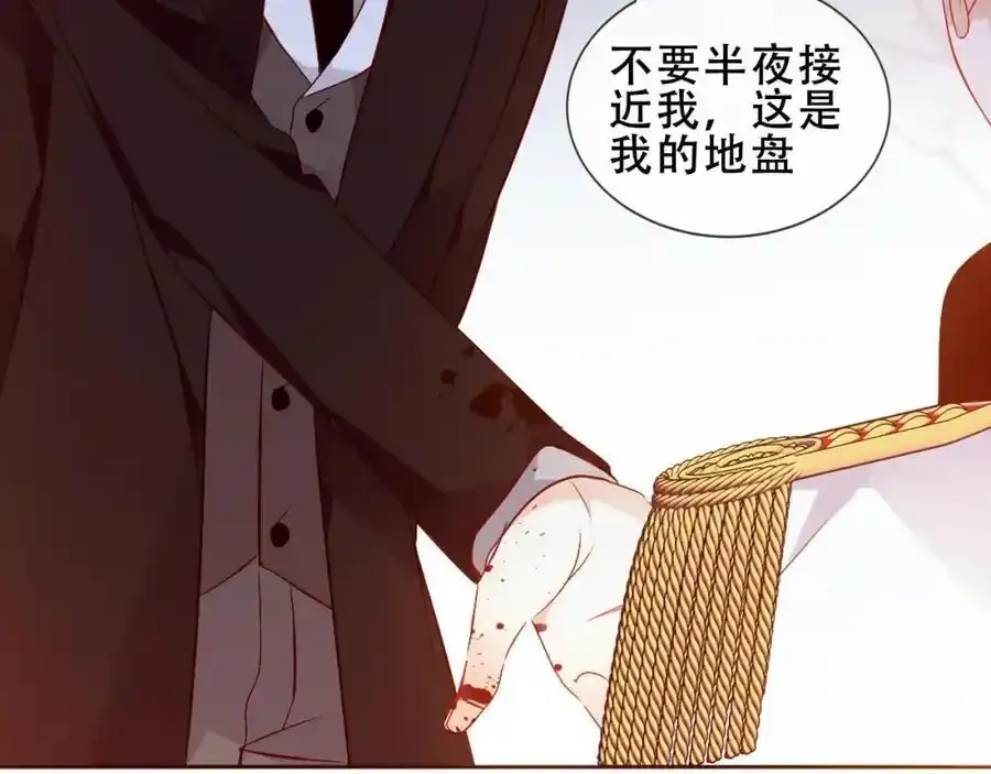 第18话 感受23