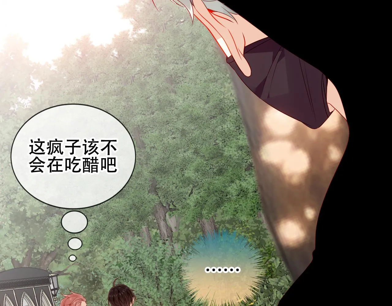 第35话 毒蛇78