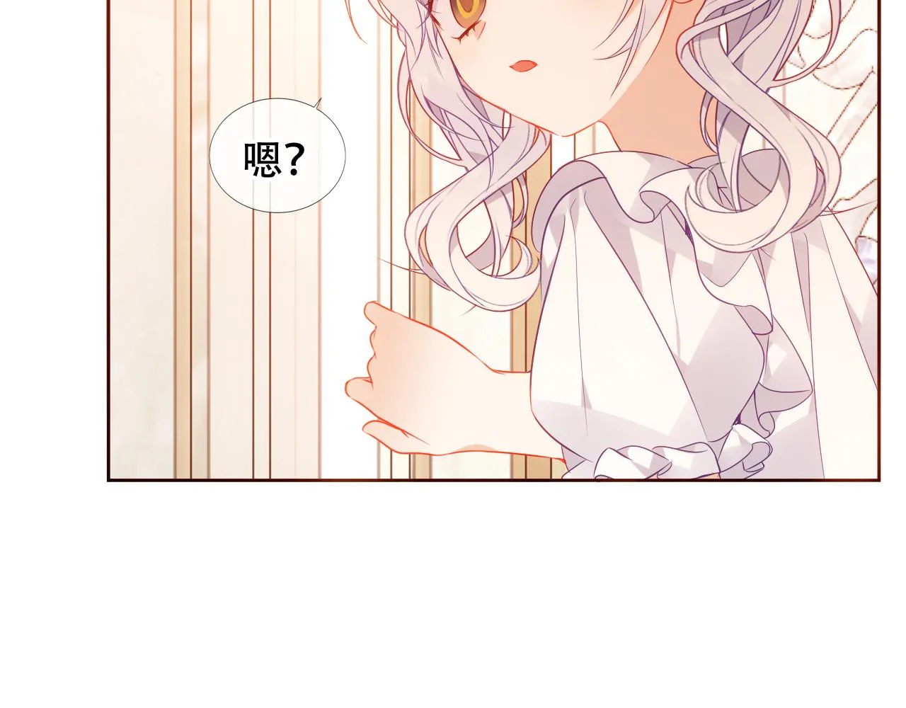 第34话 来者何人7