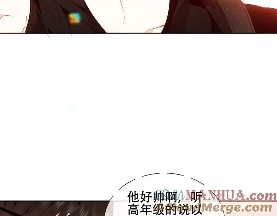 第10话 小狗主人8