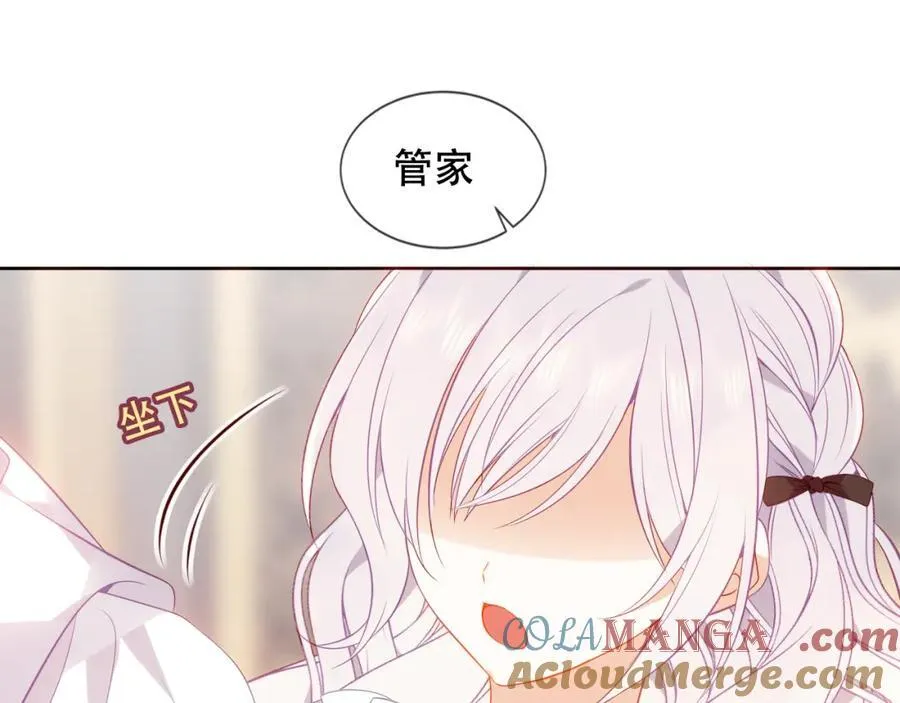 第25话 雨中24