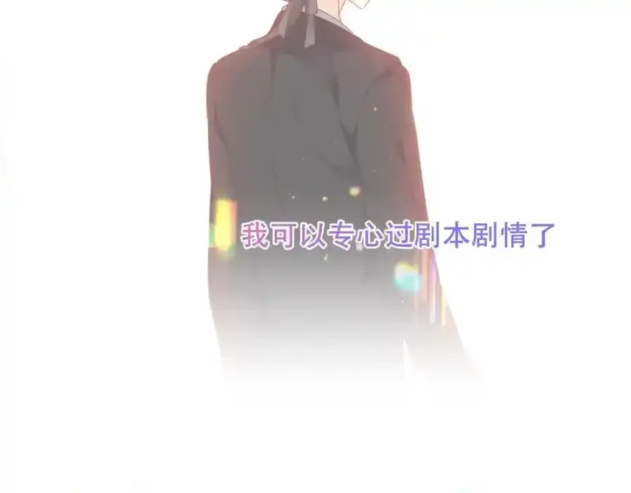 第2话 破产危机33