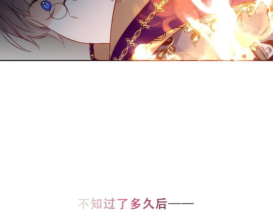 第34话 无法回头的谎言49