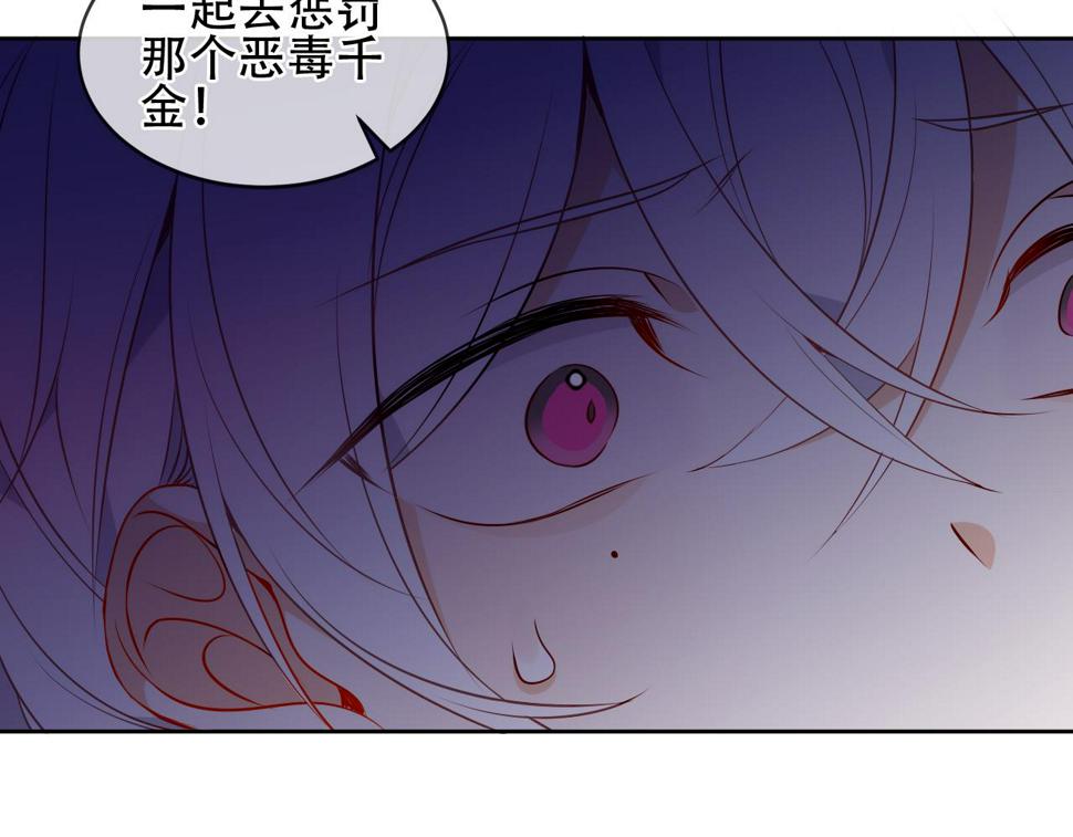 第22话 危机64