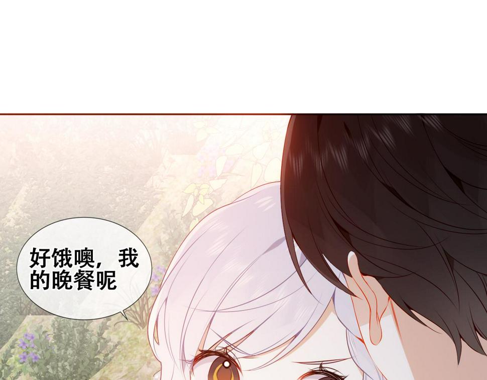 第27话 醋6